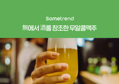 콘텐츠 썸네일